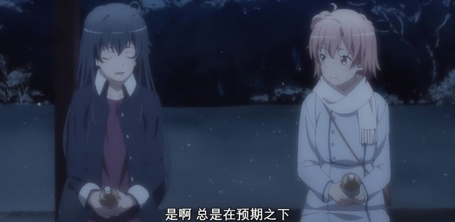 [次元速报]