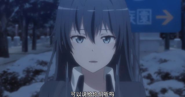 [次元速报]