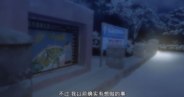 [次元速报]