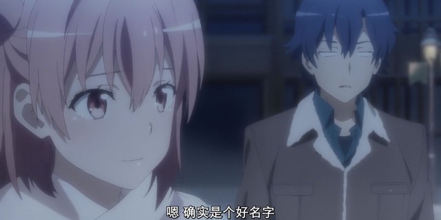 [次元速报]