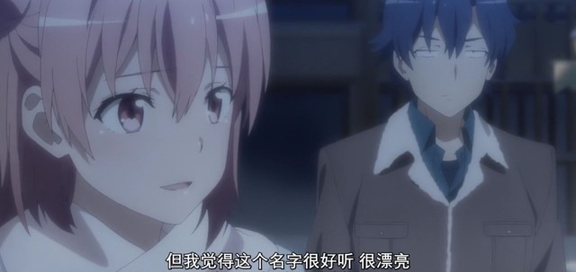 [次元速报]