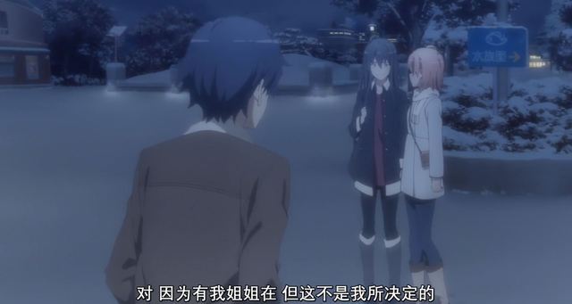 [次元速报]
