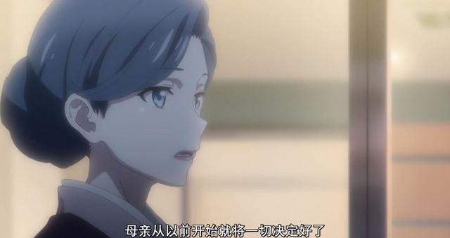 [次元速报]