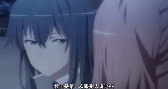 [次元速报]