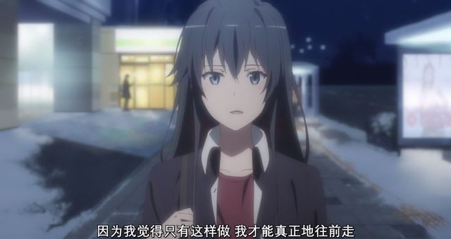 [次元速报]