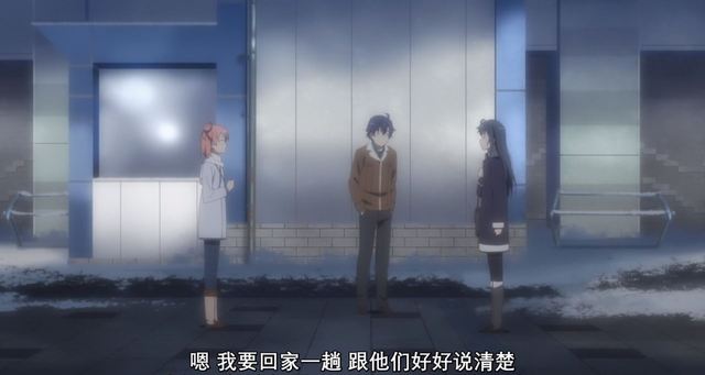 [次元速报]