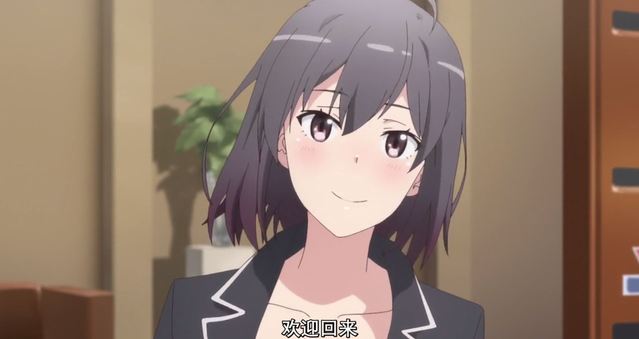 [次元速报]