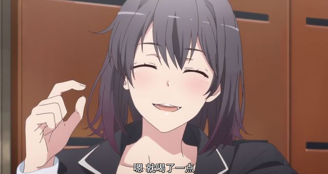 [次元速报]