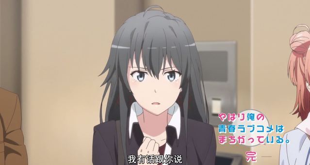[次元速报]