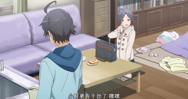 [次元速报]