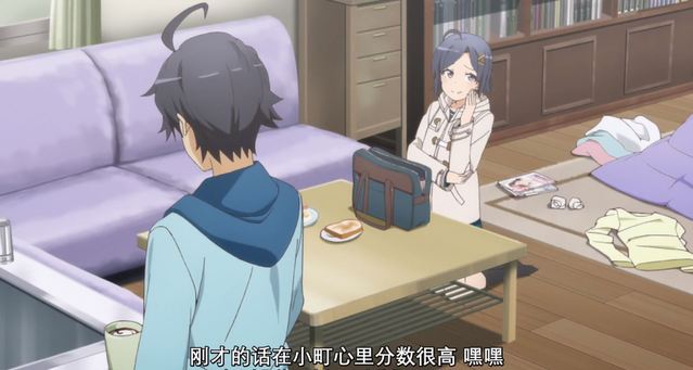 [次元速报]