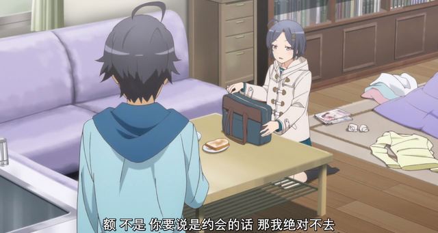 [次元速报]