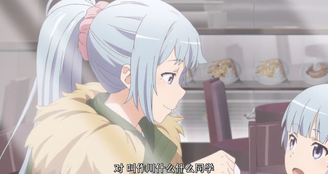 [次元速报]