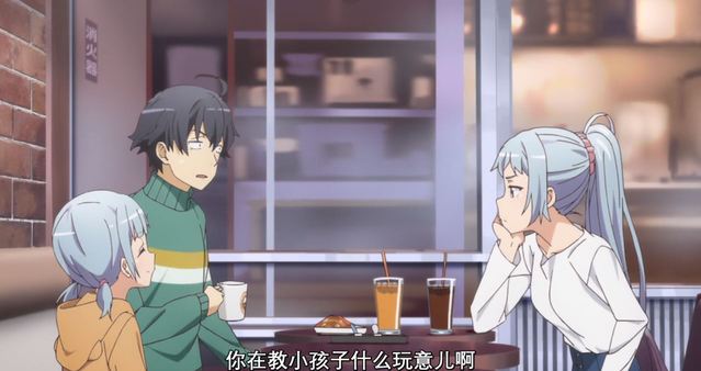 [次元速报]