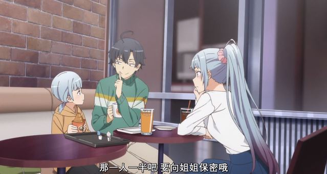 [次元速报]