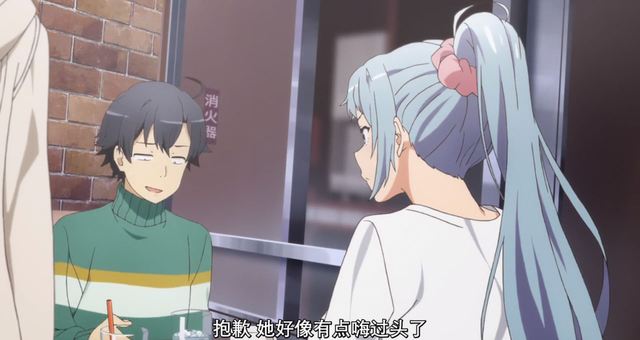 [次元速报]
