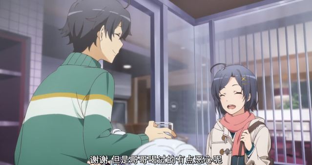 [次元速报]