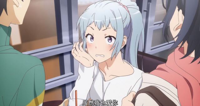 [次元速报]