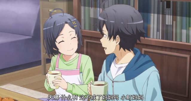 [次元速报]