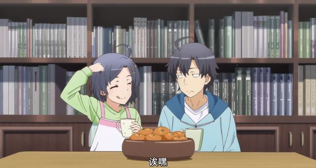 [次元速报]