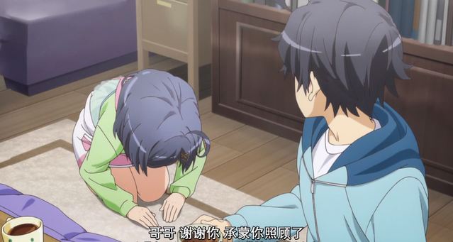 [次元速报]