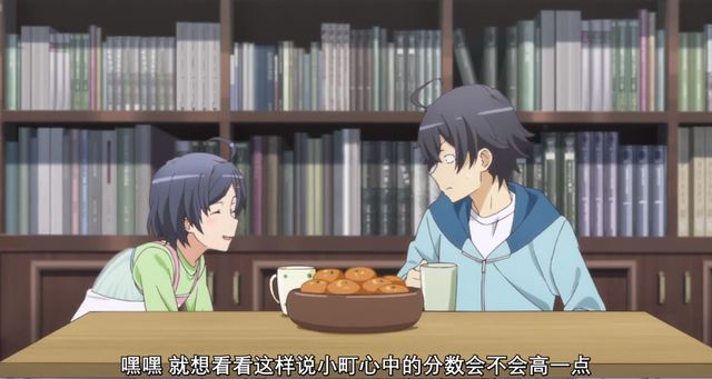 [次元速报]