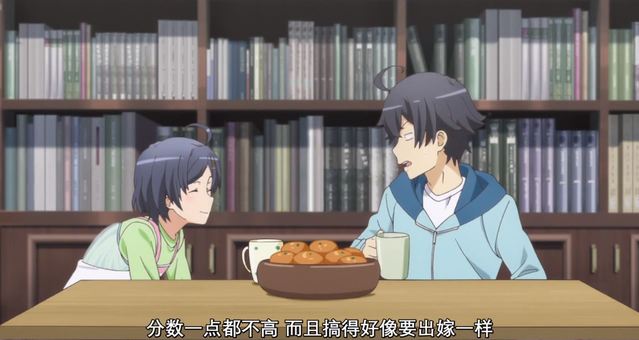 [次元速报]
