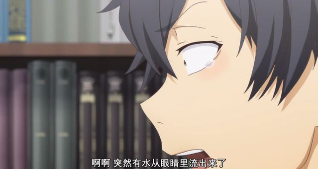 [次元速报]