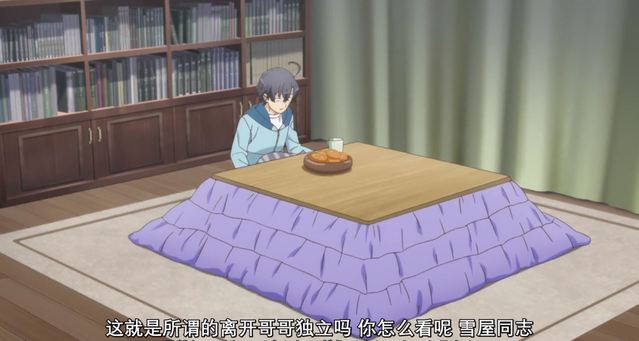 [次元速报]