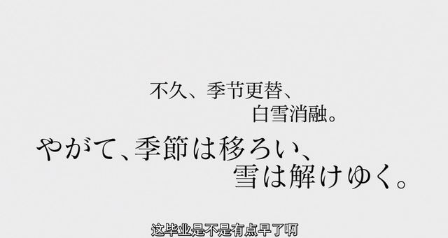 [次元速报]
