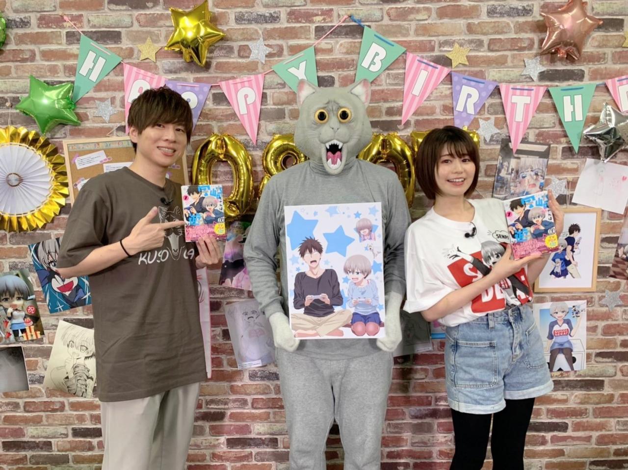[次元速报] 有家，有爱，有欧派！TV动画《宇崎学妹想要玩！第二季》2022年放送决定！ ​​​​