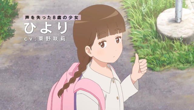 [次元速报]