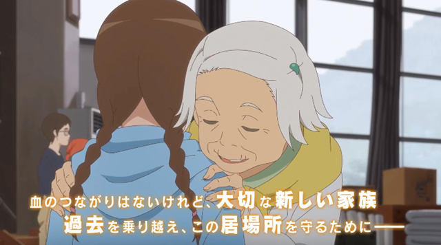 [次元速报]