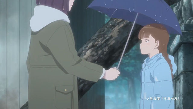 [次元速报]