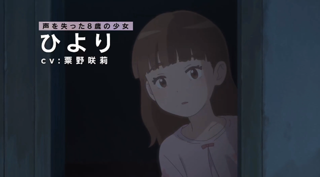 [次元速报]