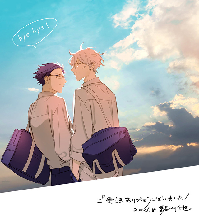 [次元速报]绪川千世「格差天堂」第8卷封面公开