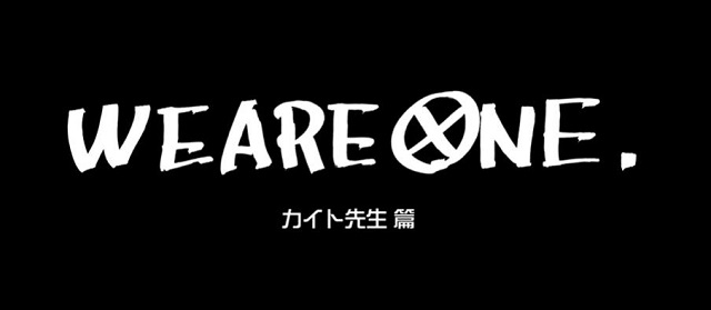 [次元速报]「海贼王」漫画100卷&动画1000话纪念系列短片第3话公开