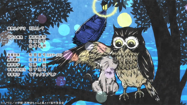 [次元速报]