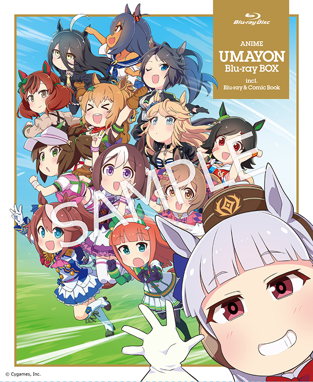 [次元速报]动画《赛马娘 Pretty Derby》Blu-ray BOX特典封面公开