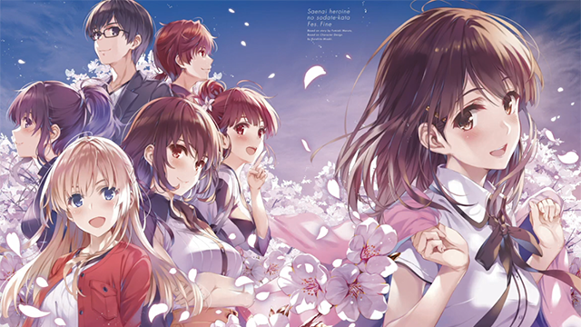 [次元速报]《路人女主的养成方法Fes.Fine ~glory moment~》限定CD试听公开
