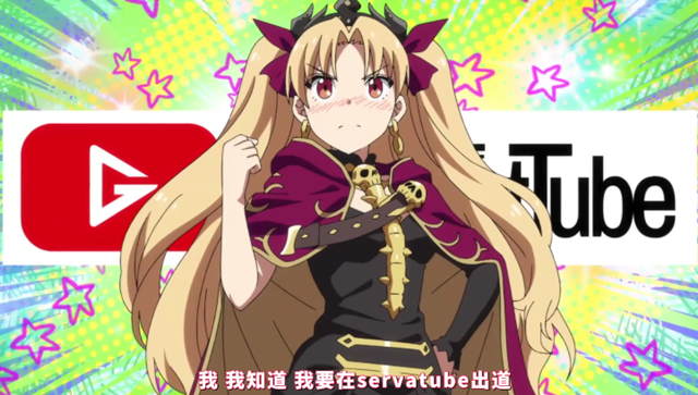 [次元速报]OVA《Fate/Grand Carnival》公开《2nd Season》宣传PV