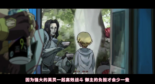 [次元速报]OVA《Fate/Grand Carnival》公开《2nd Season》宣传PV