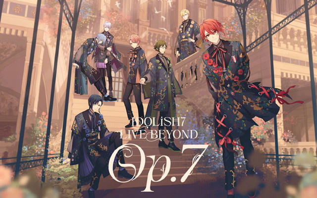 [次元速报]《IDOLiSH7》单独LIVE主视觉图公开