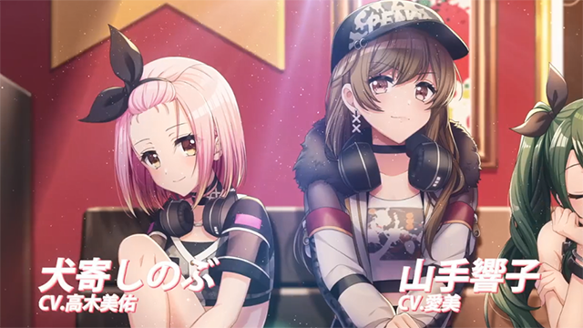 [次元速报] 《D4DJ First Mix》Peaky P-key组合第三张单曲专辑CM公开