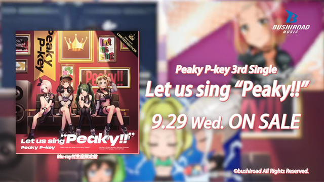 [次元速报] 《D4DJ First Mix》Peaky P-key组合第三张单曲专辑CM公开
