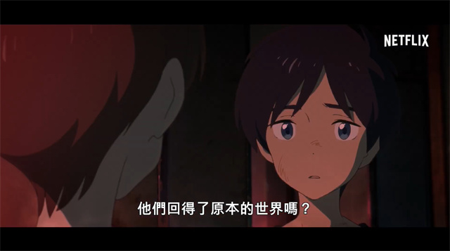 [次元速报]动画《漂流家园》视觉图及特报PV公开