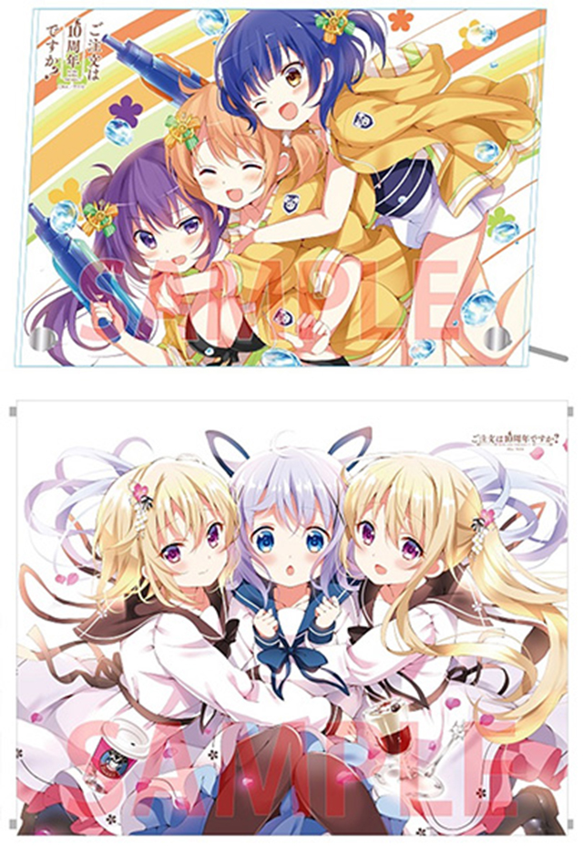 [次元速报]漫画《请问您今天要来点兔子吗？Complete Blend》第二卷特典样图公开