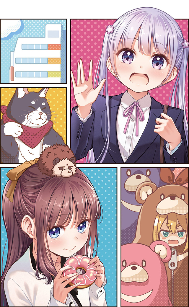 [次元速报]《NEW GAME!》第13卷彩页插图公开