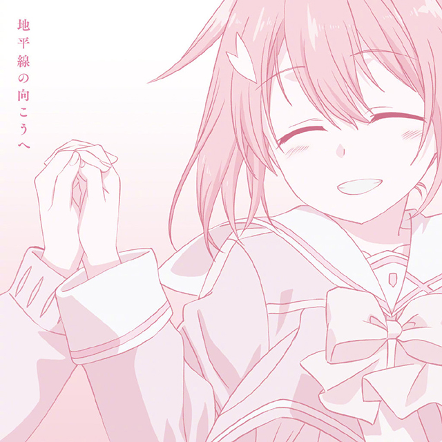 [次元速报]V动画《结城友奈是勇者：大满开之章》OP/ED封面公开