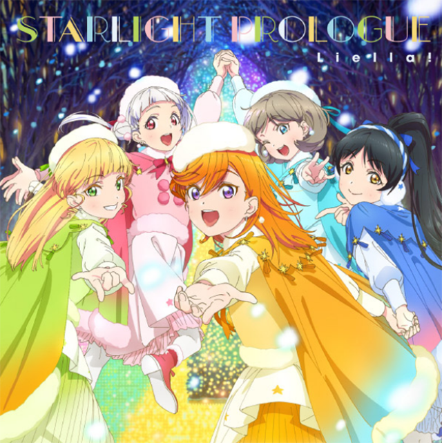 【次元速报】《LoveLive!SuperStar!!!》第10话/第12话插曲试听公开